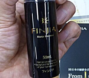f フィンジア　グリップ600pk2